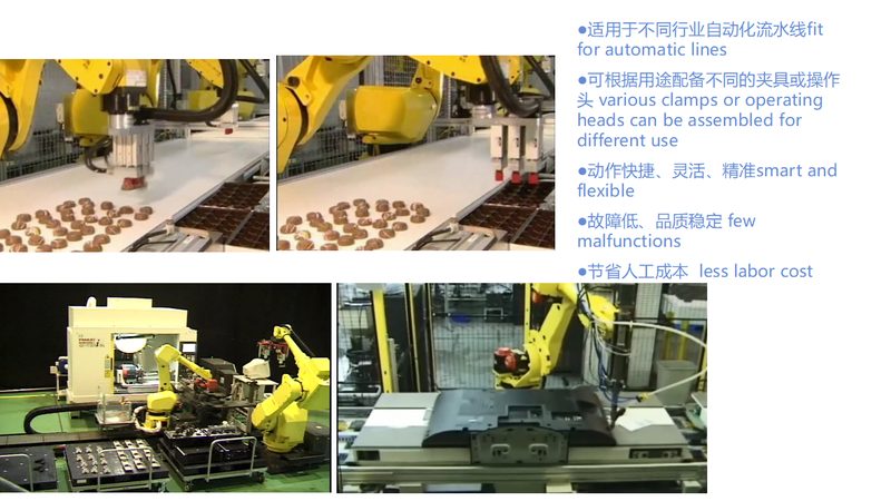 锂电产线升级，上下料机器人选型攻略